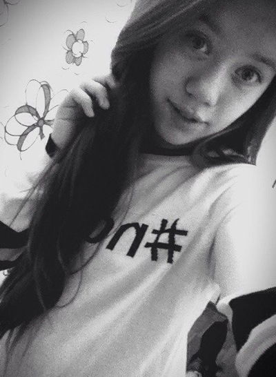 Алина Селезнёва