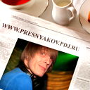 Dj Руслан Пресняков