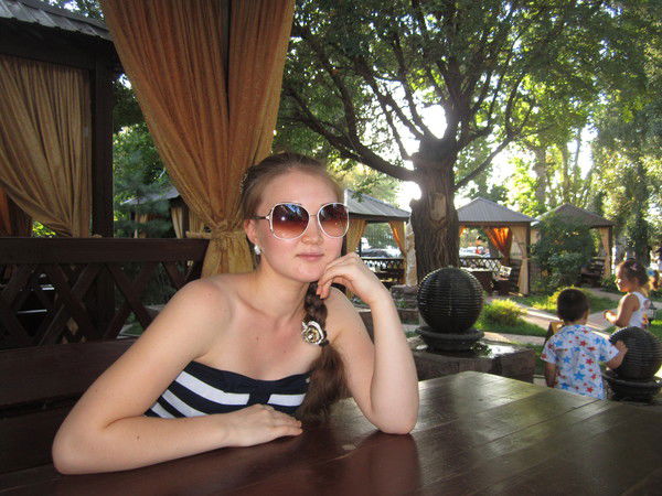 Гаухар Айтенова