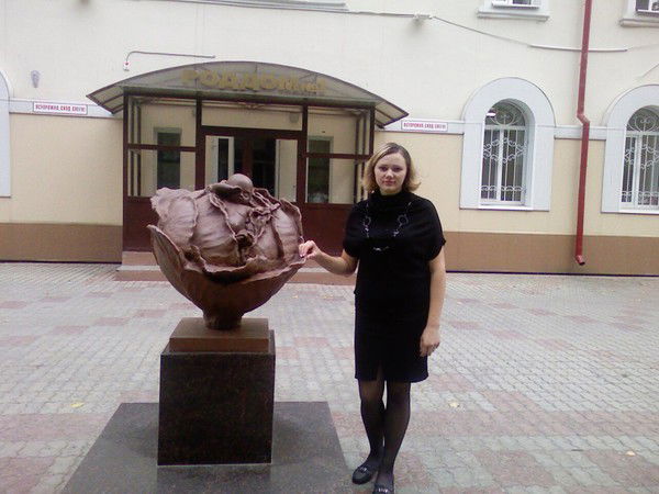 Татьяна Парфенова