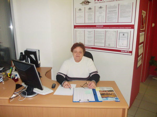 Надежда Брандт(Пяткова)