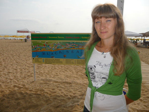 Ксения Чекалина