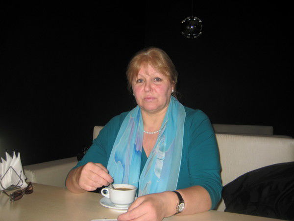 Надежда Селезнёва