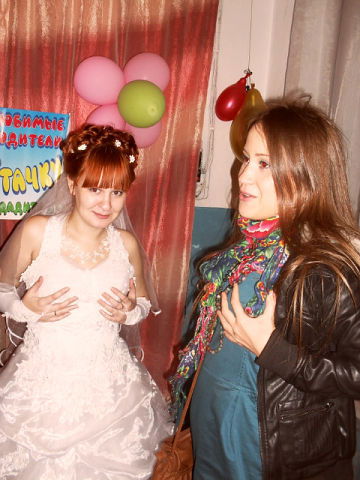 Евгения Лихоманова