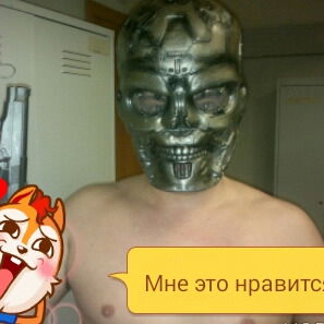 Булат Миндешев