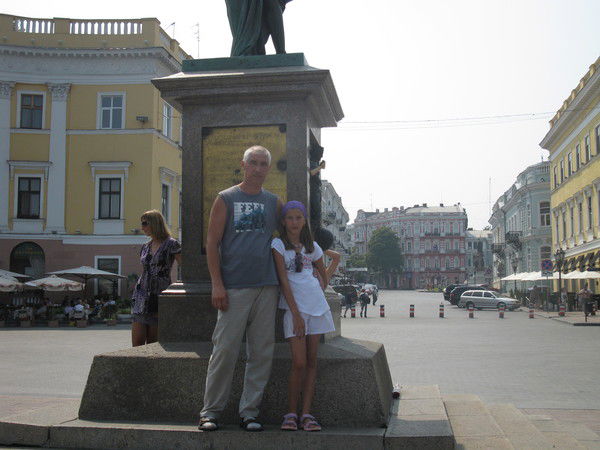 Сергей Александров