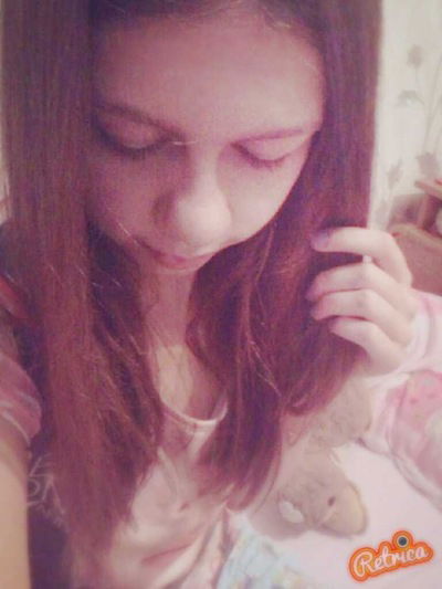 Люба Демидова