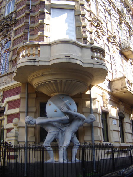 Сергей Юрченко