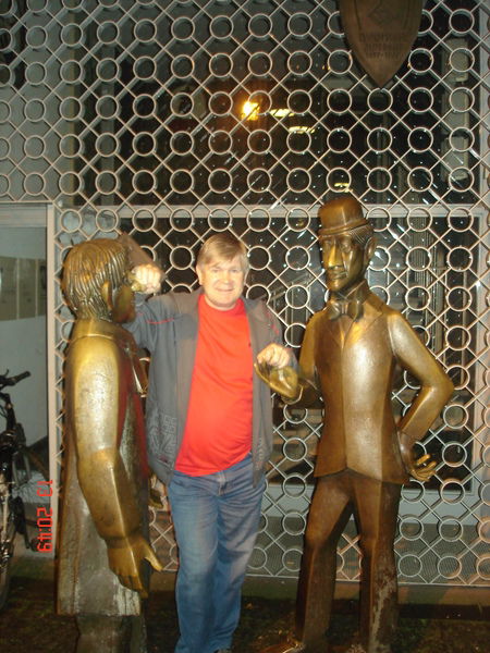 Артур Кропотов