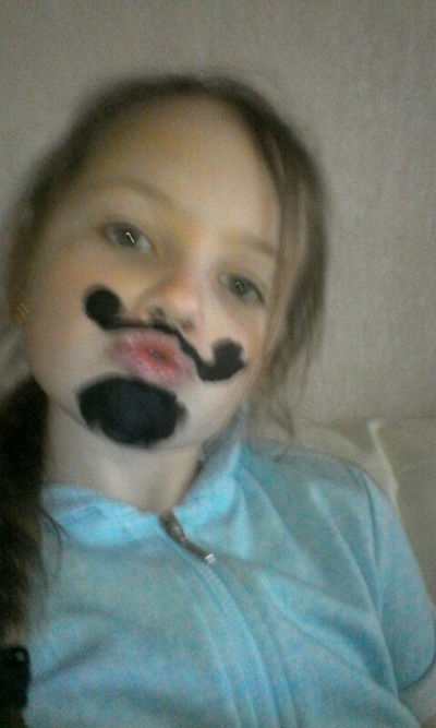 Ксения Дугина