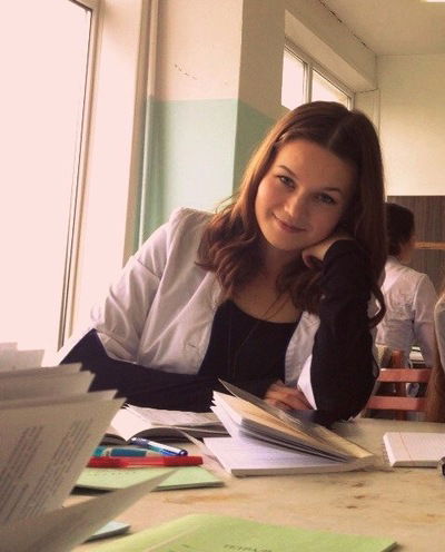 Констанция Григорьева