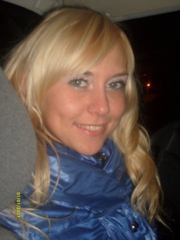 Татьяна Масина