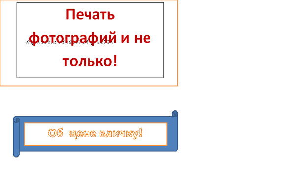 Алексей Миронов