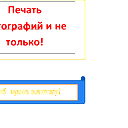 Алексей Миронов