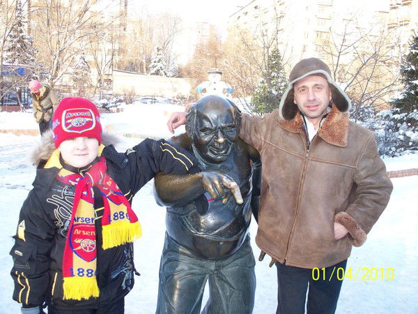 Александр Перов