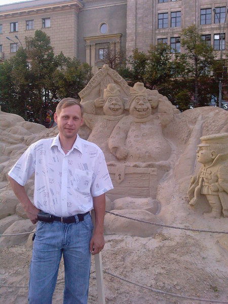 Александр Тихонов