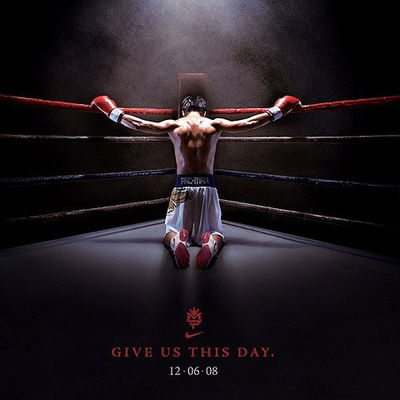 Данил Ширин