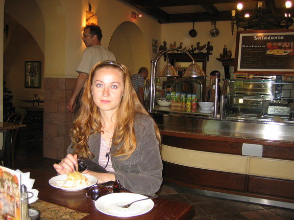 Татьяна Лазарева