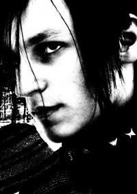 Ярослав Макгивэн