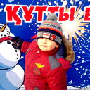Рахимжан Нуртазаев