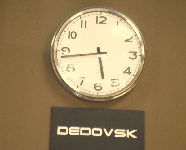 Суши Сет Дедовск