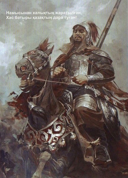 Галым Султанов