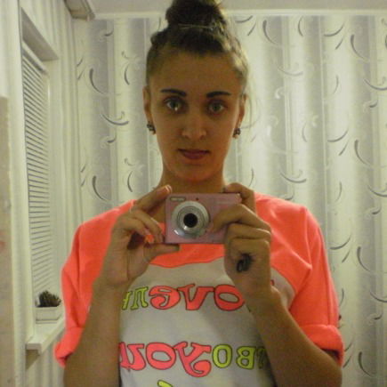 Екатерина Мушинская