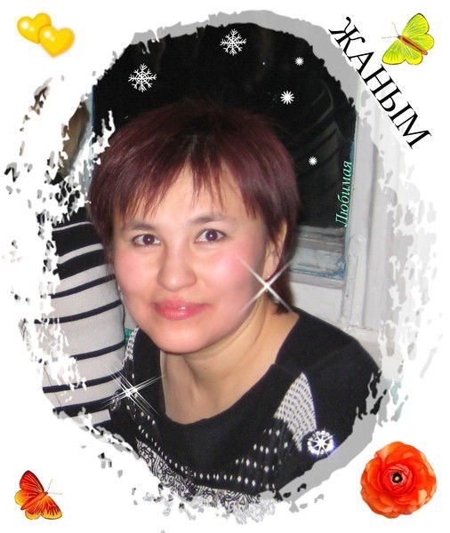 Асия Амирова