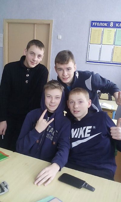 Руслан Судиловский