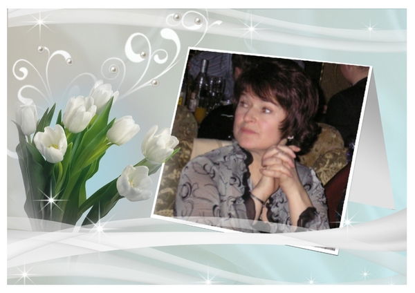 Надежда Бондаренко