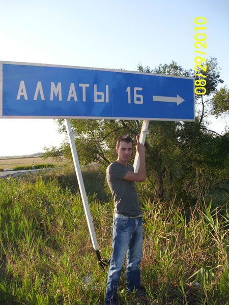 Роман Бочаров