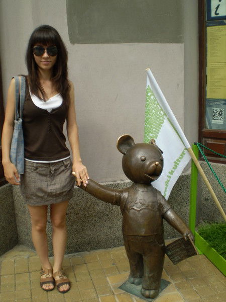 Татьяна Иванова