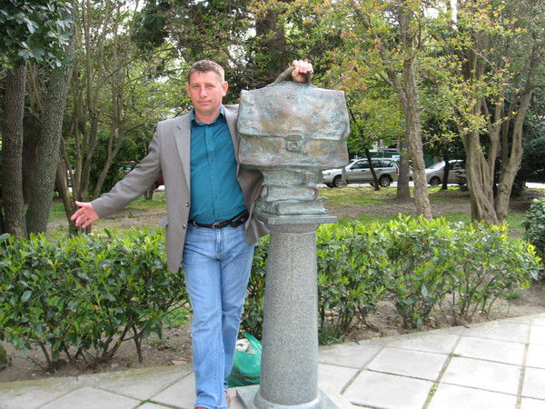 Александр Козлов