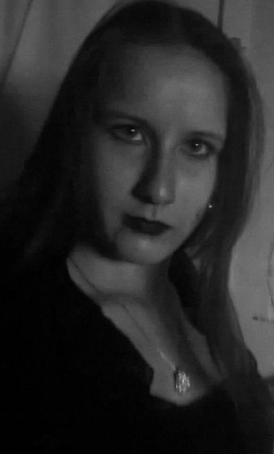 Наташа Тарасик