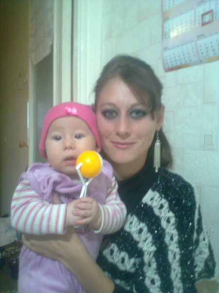 Мария Миронова