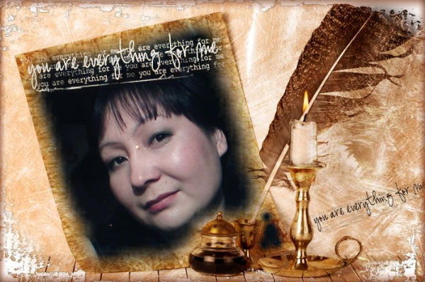 Сауле Рамазанова