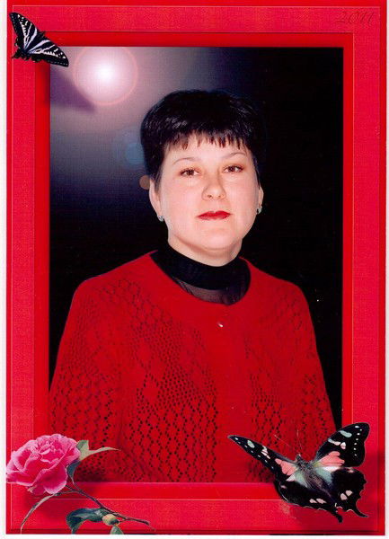 Татьяна Васильева