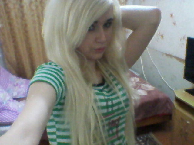 Иришка **********