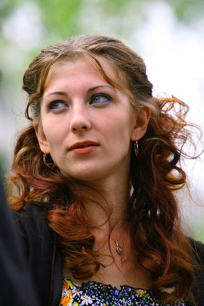 Елена Маврадиева