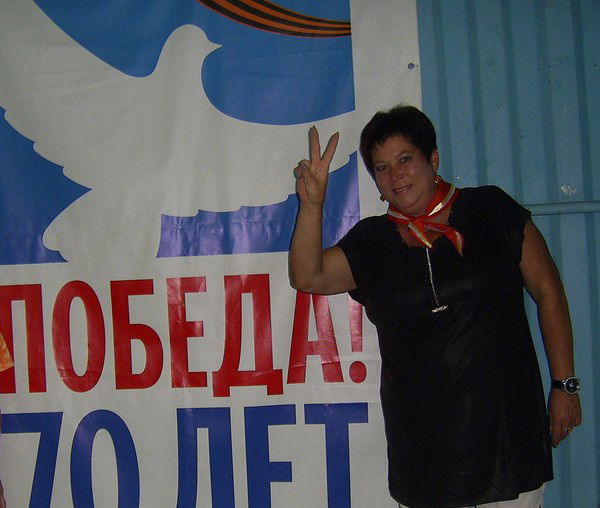 Марина Осипова