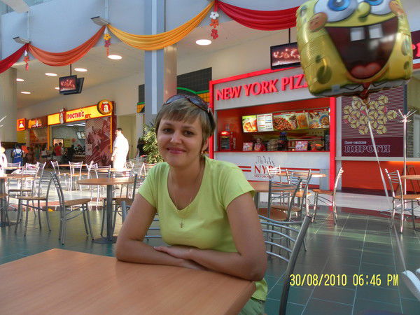 Наталья Чиркина