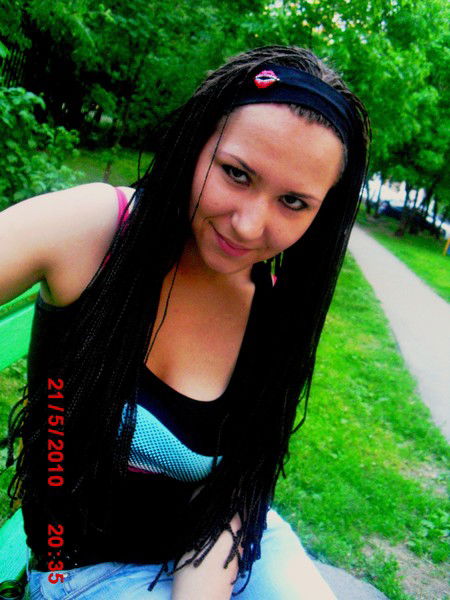 Юлия Гришина