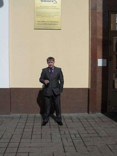 Бояринцев Сергей