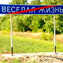 Серёга Прайм