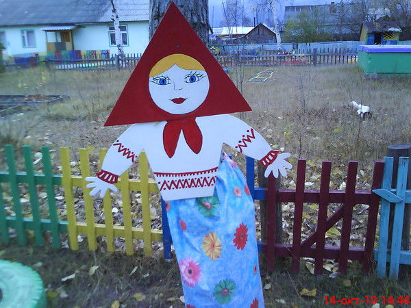 Наталья Ттт