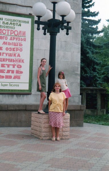 Нелли Дюкарева