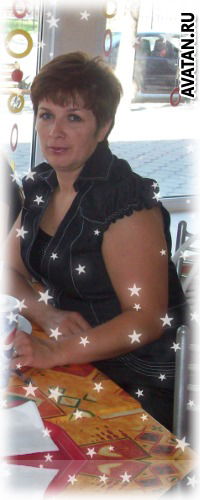 Галина Рябухина