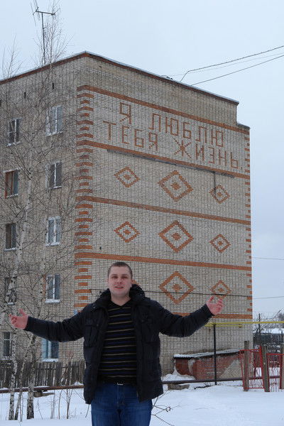 Владимир Токарев