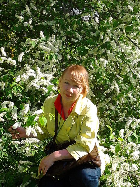 Елена Захарова