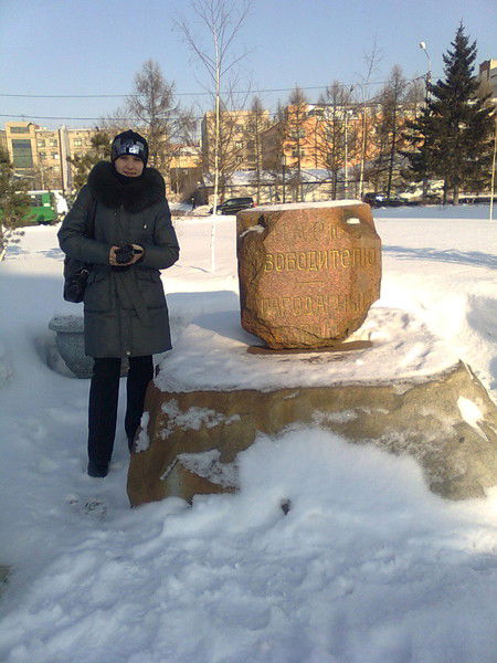 Марина Мишонина